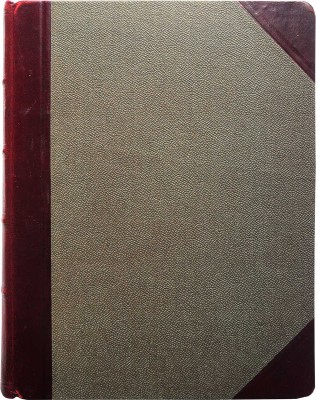 Земля. Сборник третий / Худ. И.Я. Билибин. М.: Московское книгоиздательство, 1909.